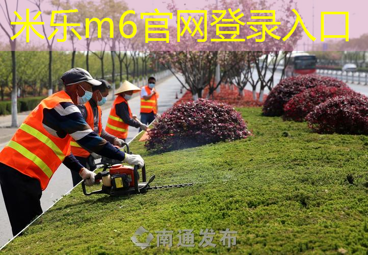 米乐m6官网登录入口：网球拍什么的好用又便宜