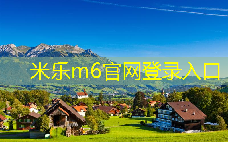 哈利萌萌兔变网球拍