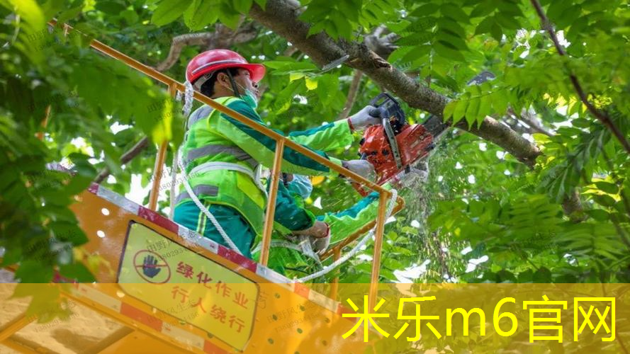 mile·米乐m6：网球拍套隔热嘛还是防滑