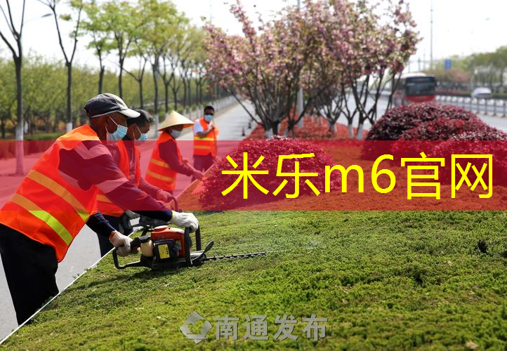 米乐：成人用小孩网球拍好吗_