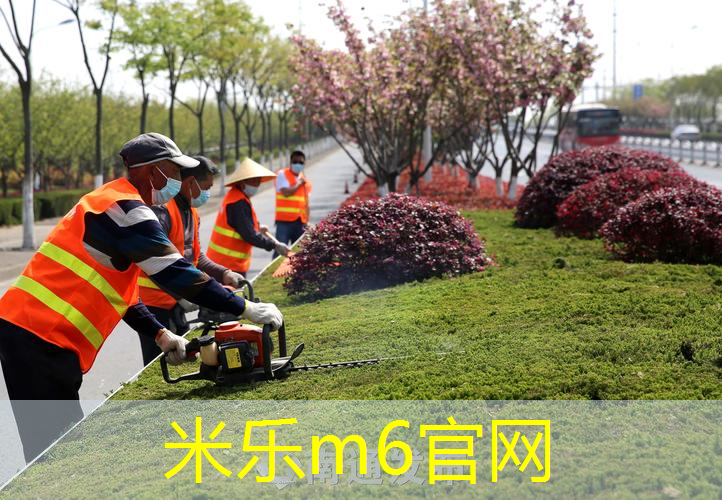 米乐：好网球拍有什么用途吗_