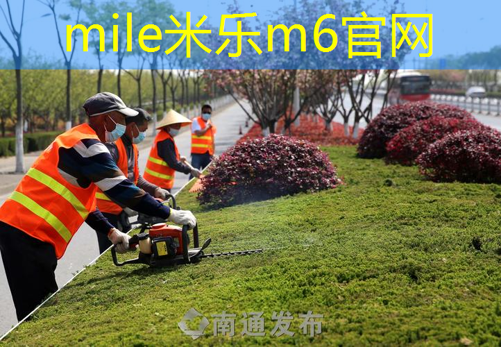 米乐m6官网登录入口：背网球拍要手拉着吗_