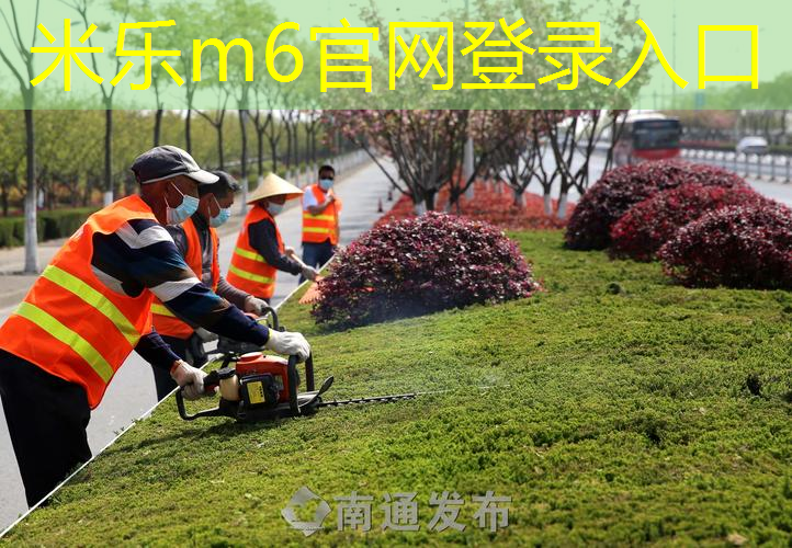 从检测结果看塑胶跑道材料的抗老化程度
