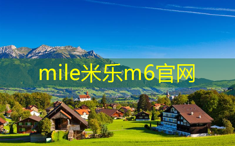 哈利萌萌兔变网球拍