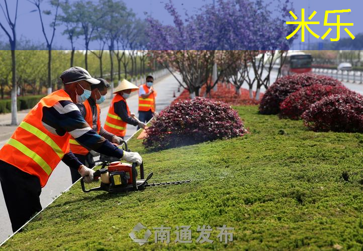 成都碳素一体网球拍