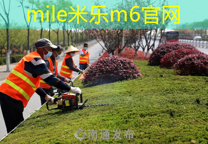 从检测结果看塑胶跑道材料的抗老化程度